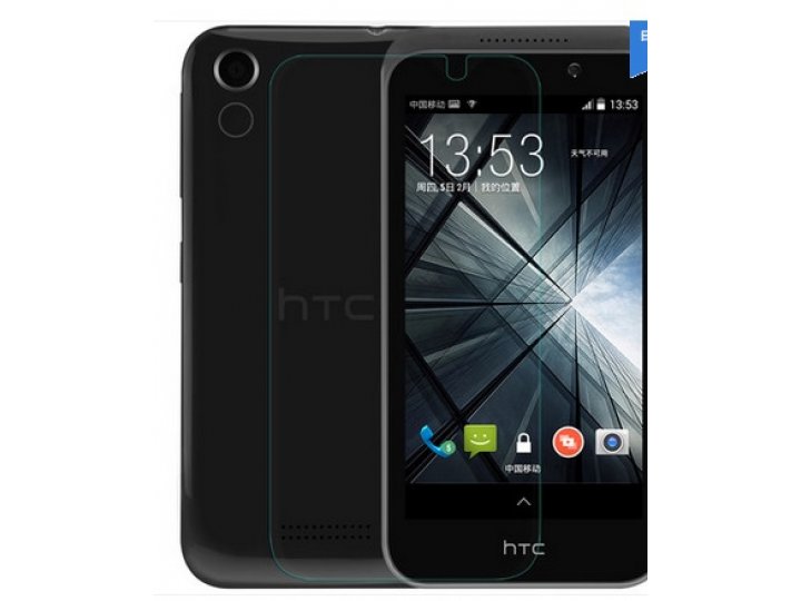 Фирменная оригинальная защитная пленка для телефона HTC Desire 320 глянцевая..