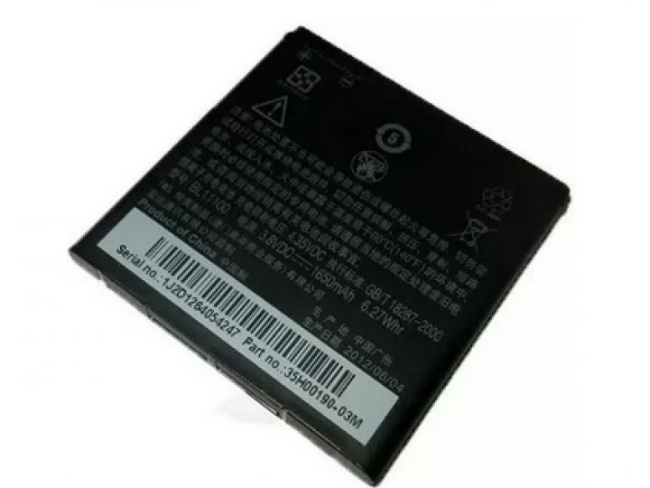 Фирменная аккумуляторная батарея 1650 mAh BL11100  на телефон HTC Desire U / HTC Desire VC+ гарантия..