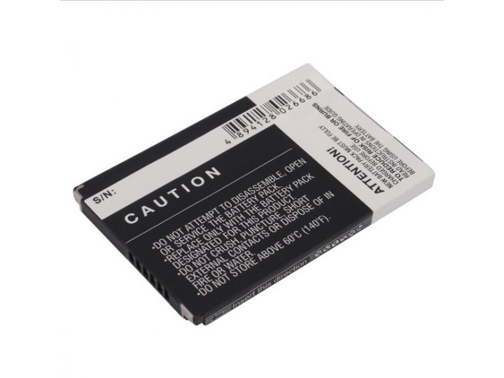 Фирменная аккумуляторная батарея 1500mAh на телефон HTC MAX 4G/Yota 4G/T8290 + гарантия..