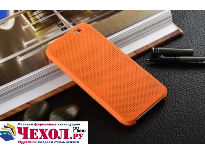 Мультяшный чехол с прогнозом погоды для HTC One M9 Plus / M9 Plus Supreme Camera оранжевый в точечку с дырочка..