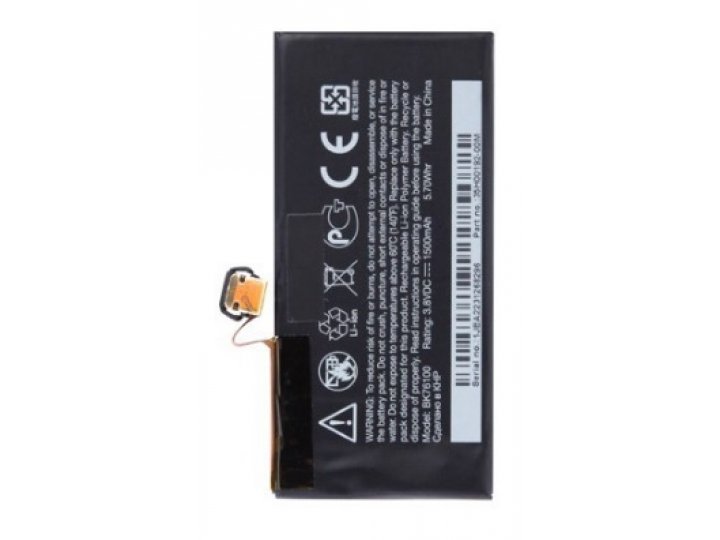 Фирменная аккумуляторная батарея BK76100 1500mah на телефон HTC One V T320e + инструменты для вскрытия + гаран..