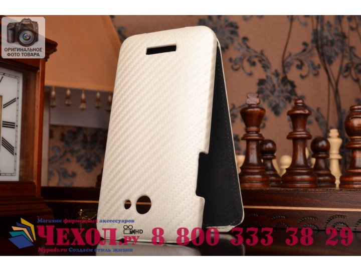 Фирменный оригинальный вертикальный откидной чехол-флип для HTC Butterfly X920E белый кожаный..