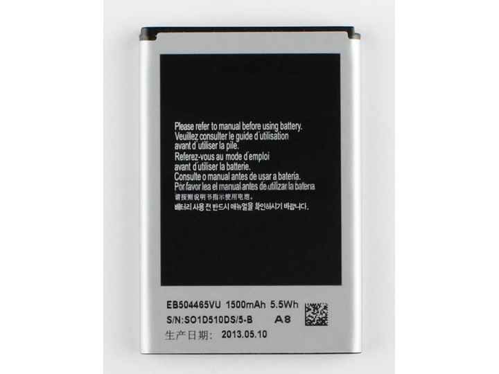 Фирменная аккумуляторная батарея 1500mah EB504465VU / EB504465VA на телефон Samsung Galaxy 580 GT-I5800 + гара..