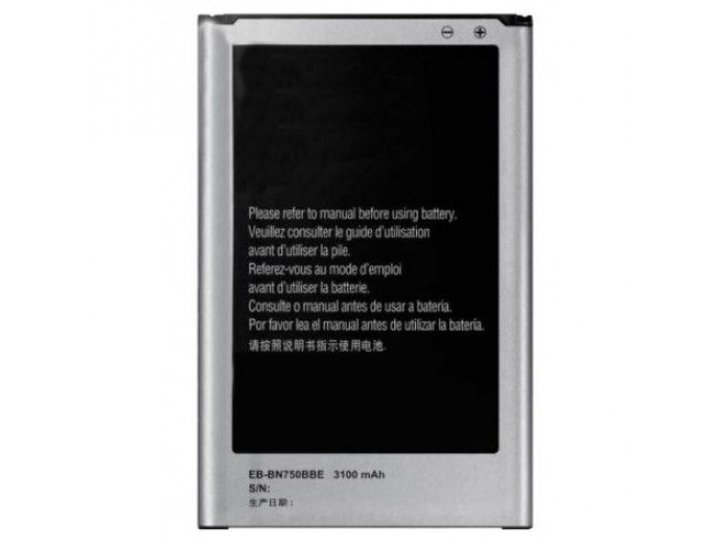 Фирменная аккумуляторная батарея 3100mAh BN750BBC/BBE на телефон  Samsung Galaxy Note 3 Neo SM-N750/SM-N7505 +..