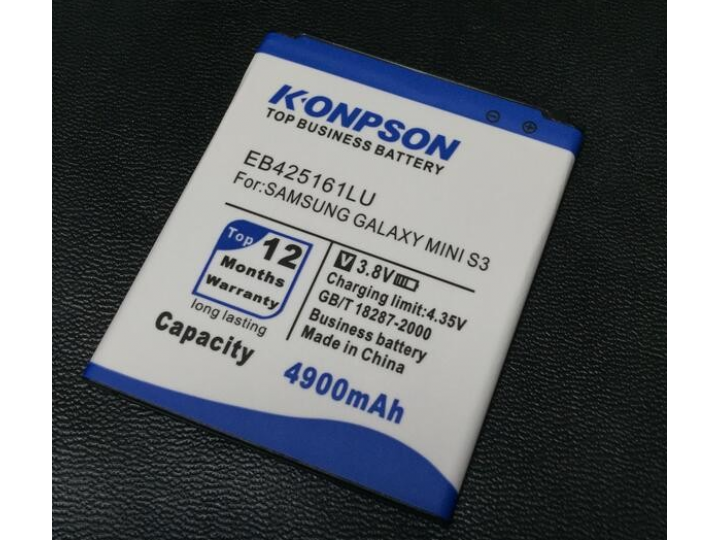 Усиленная батарея-аккумулятор большой повышенной ёмкости 4800mAh для телефона Samsung Galaxy S3 GT-I9300/Duos ..