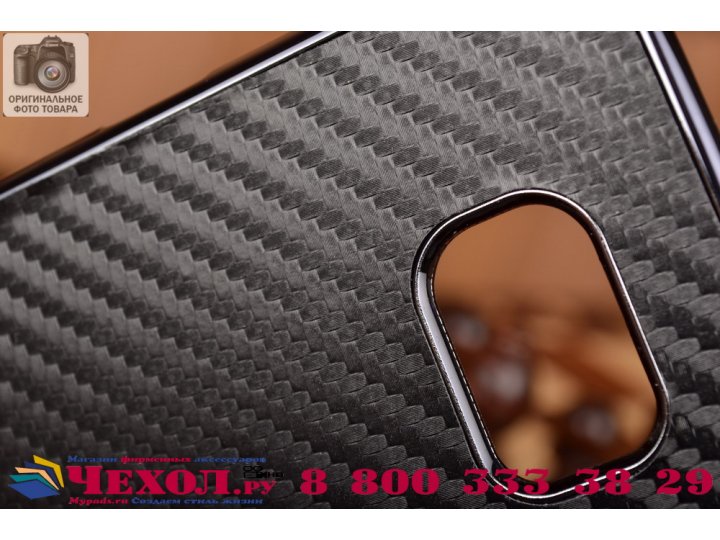 Задняя панель-крышка из тончайшего и прочного пластика для Samsung Galaxy S6 Edge с матовой отделкой 