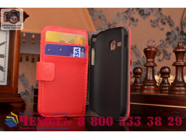 Фирменный чехол-книжка для Samsung Star Deluxe Duos GT-S5292/ Rex 90 GT-S5292 из качественной импортной кожи с..