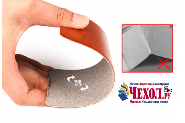 Фирменный чехол-книжка водоотталкивающий с мульти-подставкой на жёсткой металлической основе для ASUS ZenFone 3 Ultra ZU680KL 6.8" коричневый