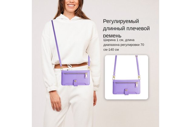 Чехол-книжка MyPads для Samsung Galaxy S24 Ultra, фиолетовый