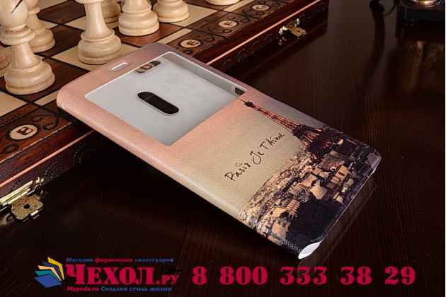 Фирменный чехол-книжка с рисунком на тему Эйфелва Башня на ASUS ZenFone 3 Ultra ZU680KL 6.8 с окошком для звонков