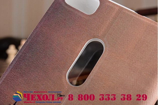 Фирменный чехол-книжка с рисунком на тему Эйфелва Башня на ASUS ZenFone 3 Ultra ZU680KL 6.8 с окошком для звонков