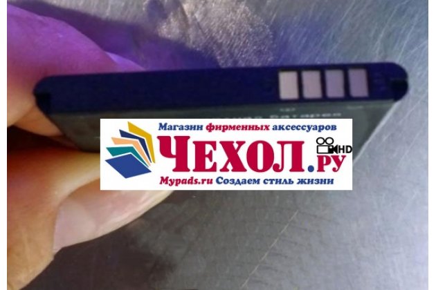 Фирменная аккумуляторная батарея BL5204 1500mAh на телефон Fly IQ447 Era Life 1 + инструменты для вскрытия + гарантия