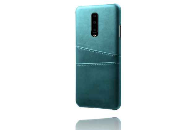 Фирменный чехол задняя накладка панель бампер для ASUS ZenFone 3 Ultra ZU680KL 6.8 из качественной импортной кожи с отделениями для банковских карт мужской женский зеленый