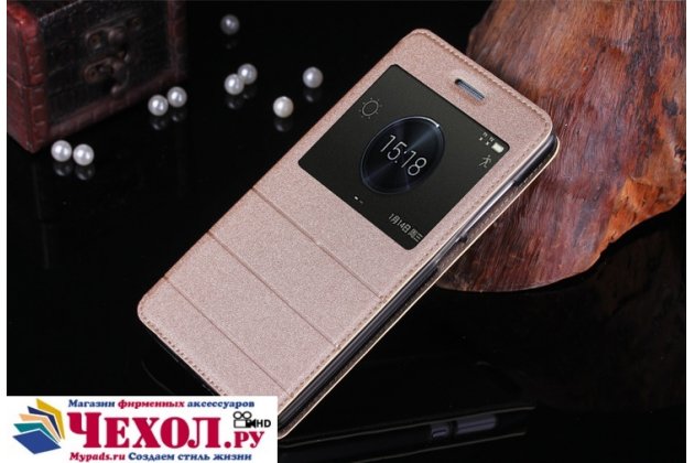 Фирменный чехол-книжка для ASUS ZenFone 3 Ultra ZU680KL 6.8 золотой с окошком для входящих вызовов  водоотталкивающий