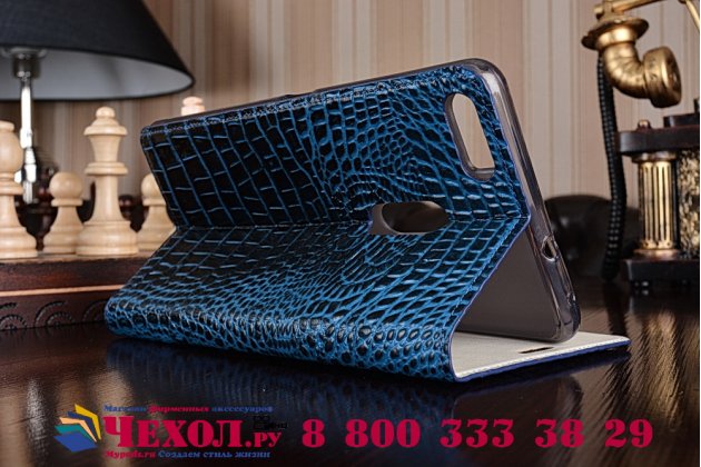Чехол-книжка MyPads Premium для ASUS ZenFone 3 Ultra ZU680KL 6.8 из натуральной кожи с объёмным 3D рельефом спинки кожи крокодила роскошный эксклюзивный синий. Только в нашем магазине. Количество ограничено